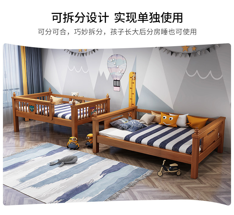 详情页_13.jpg