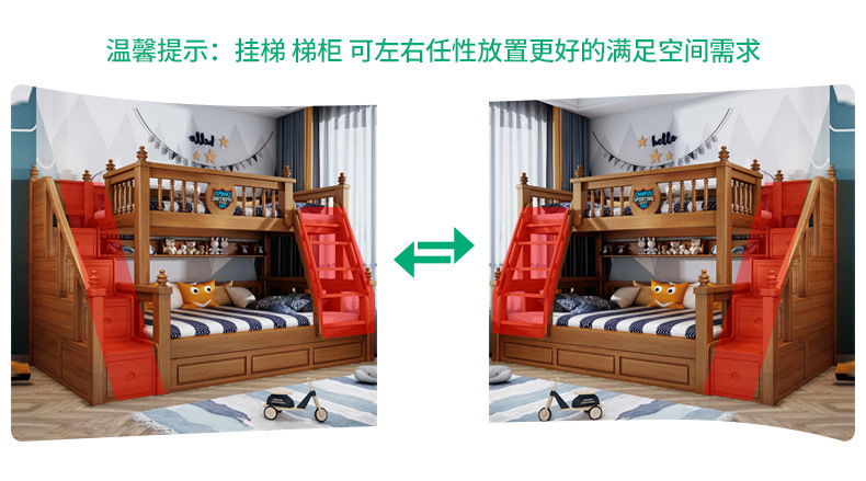详情页_12.jpg
