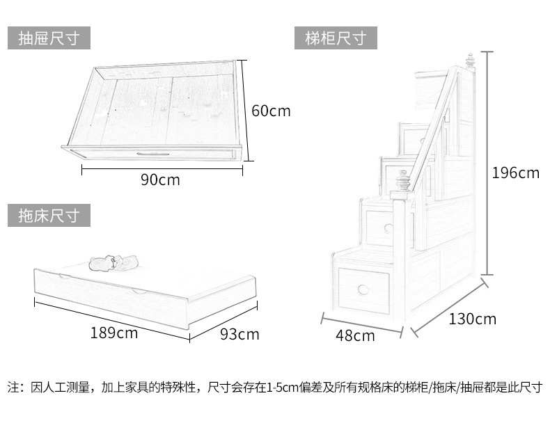 尺寸_02.jpg