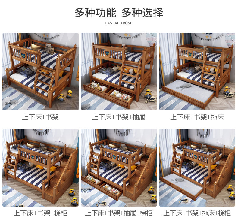 详情页_25.jpg