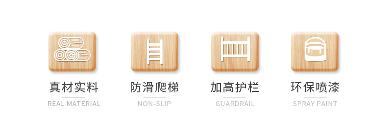 详情页_02.jpg