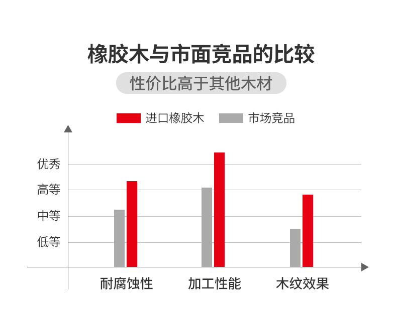 详情页_07.jpg