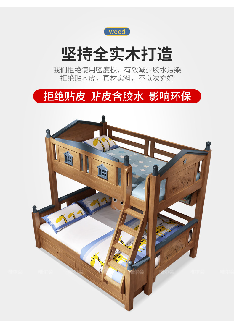 详情页_03.jpg