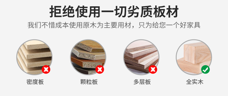 详情页_06.jpg