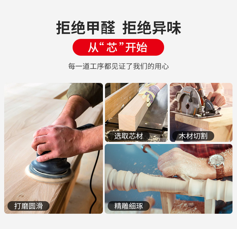 详情页_05.jpg