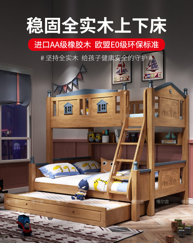 详情页_01.jpg