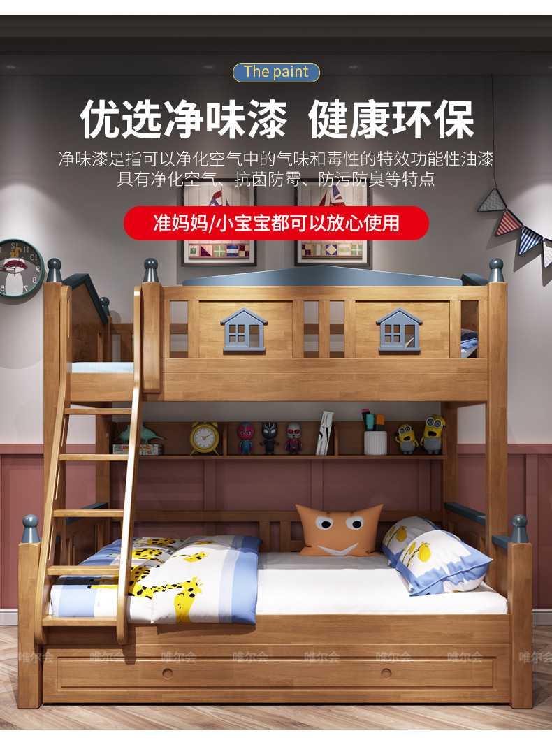 详情页_09.jpg