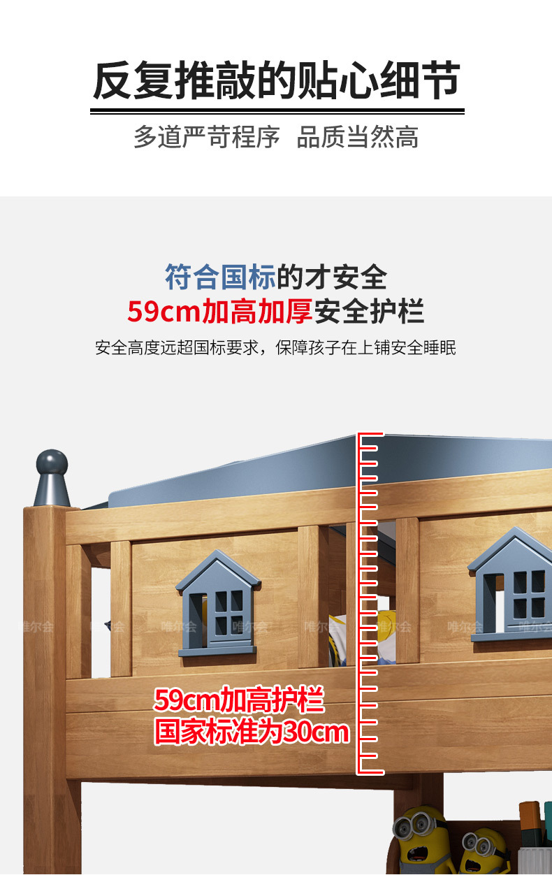 详情页_15.jpg