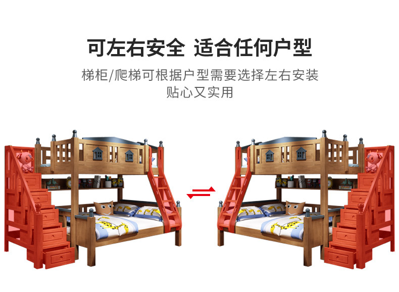 详情页_13.jpg