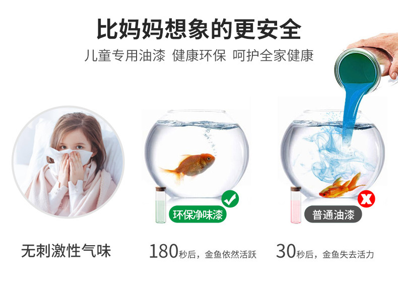 详情页_10.jpg