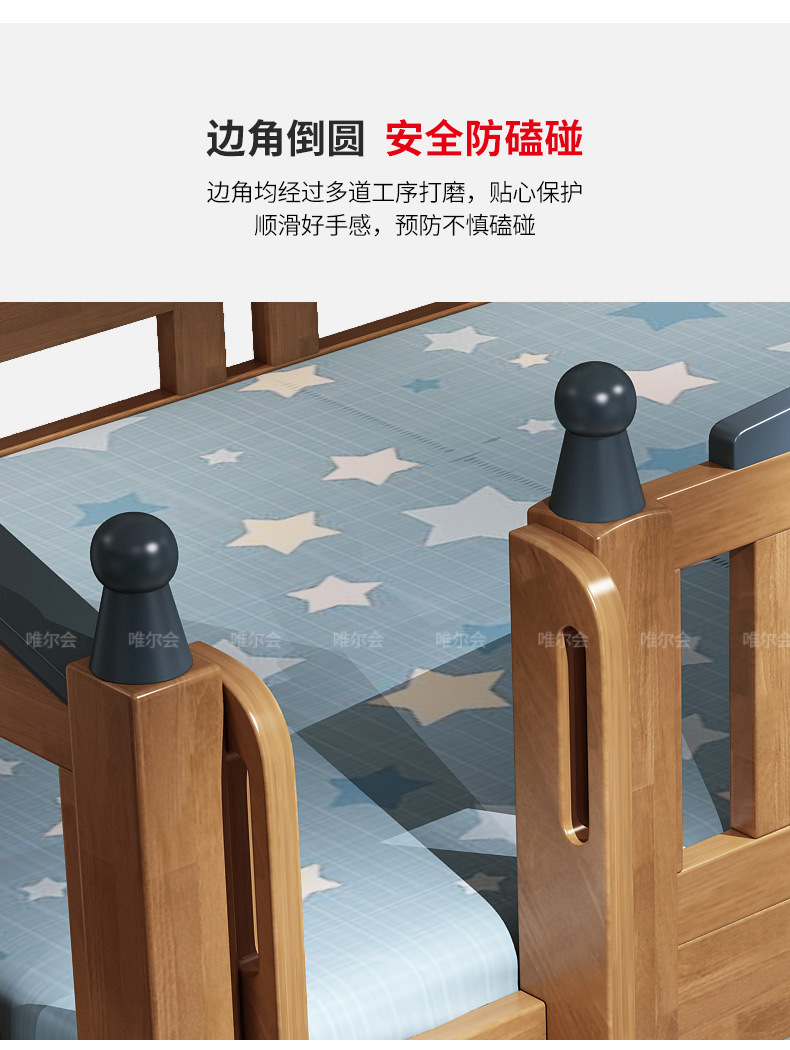 详情页_17.jpg