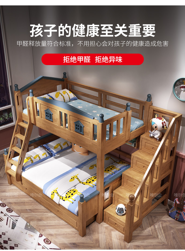 详情页_14.jpg