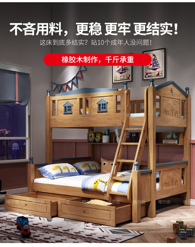 详情页_11.jpg