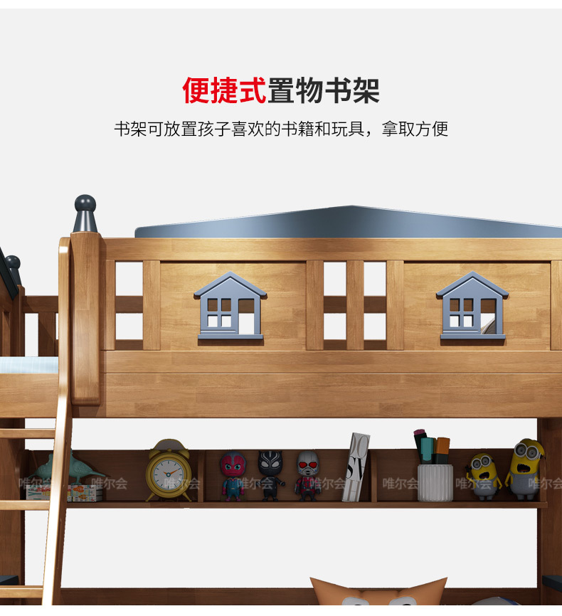 详情页_18.jpg