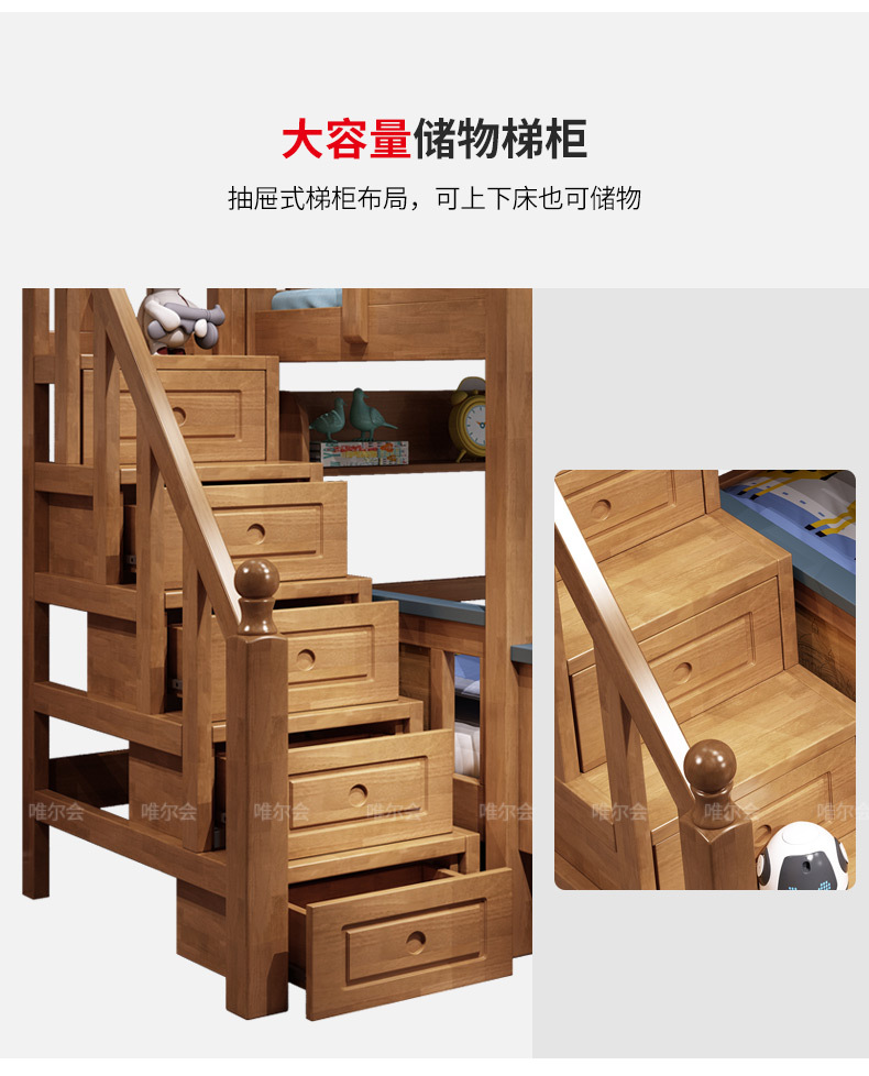 详情页_20.jpg