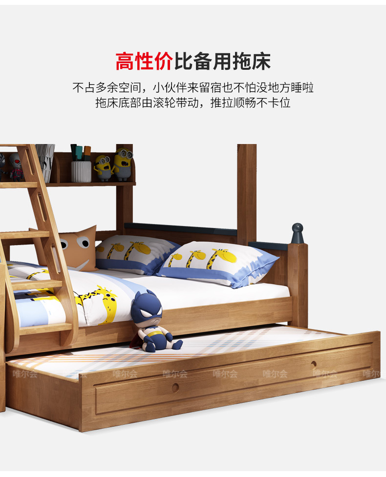 详情页_22.jpg