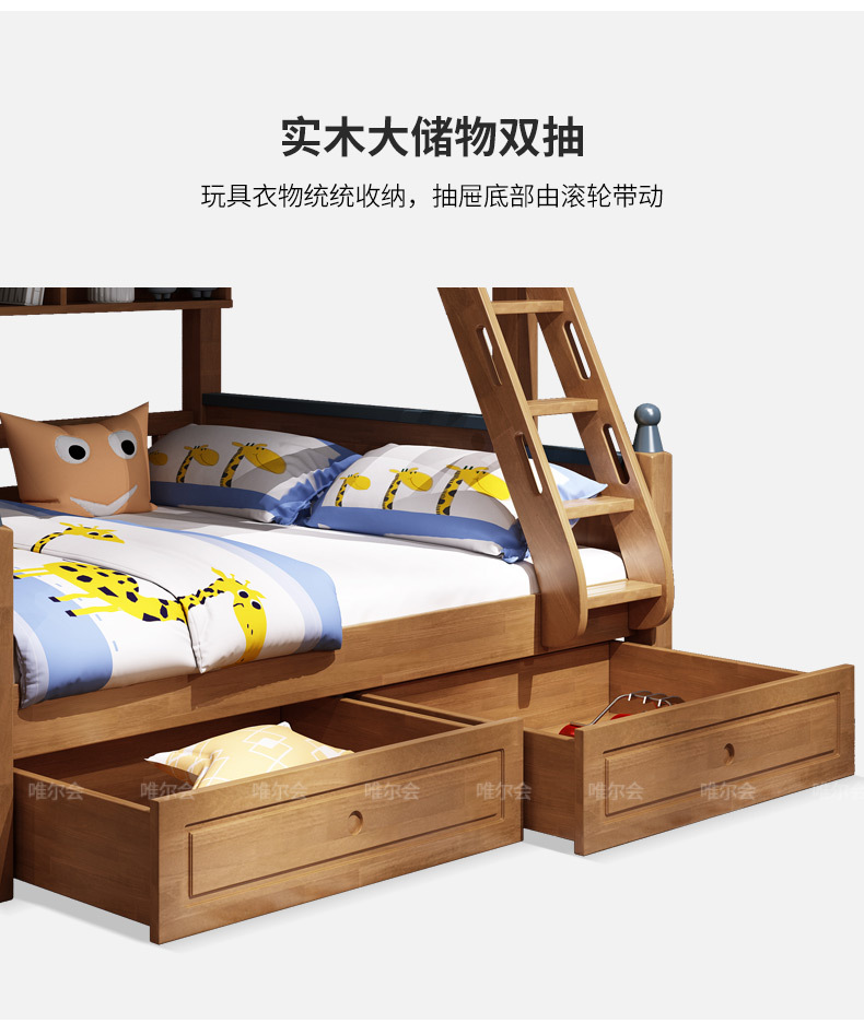 详情页_21.jpg