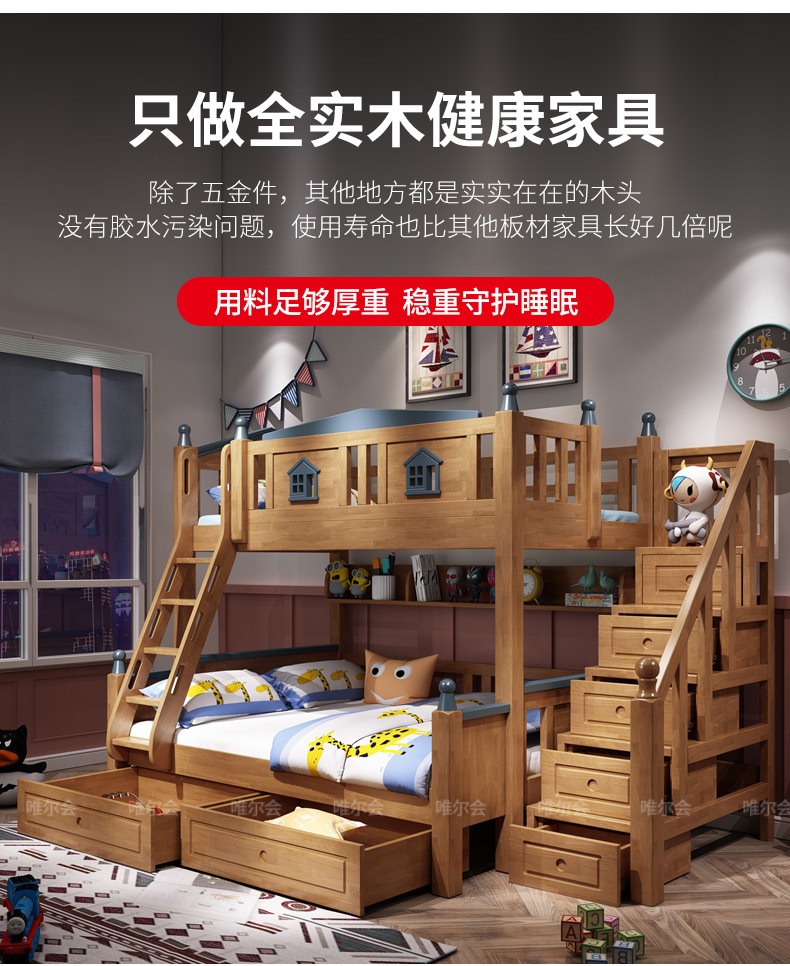 详情页_23.jpg