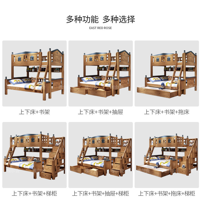 详情页_24.jpg