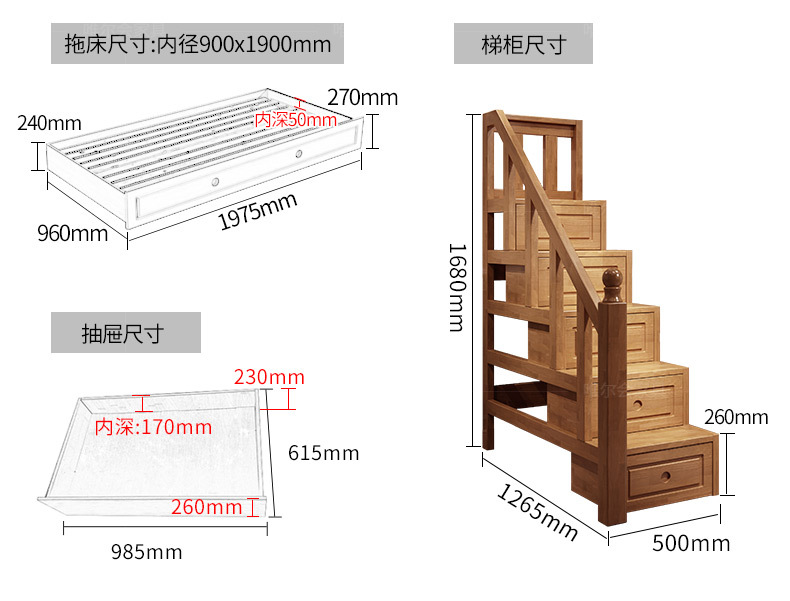 详情页_27.jpg