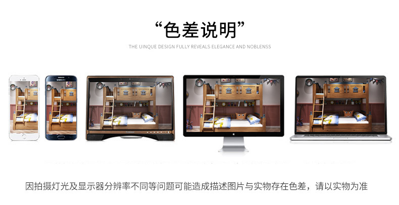 详情页_28.jpg