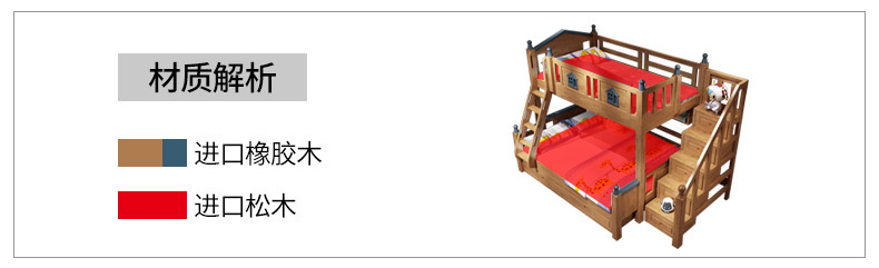 详情页_27.jpg