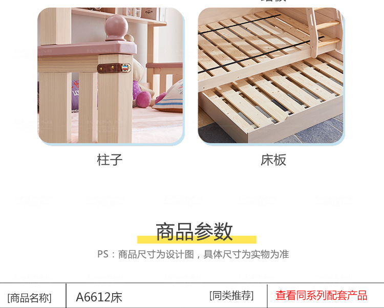A6612#_23.jpg