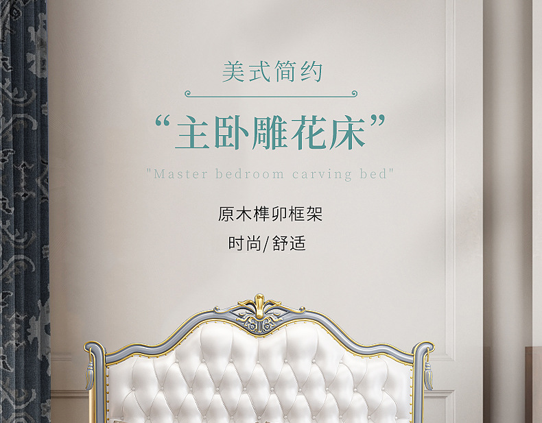 2001详情_01.jpg