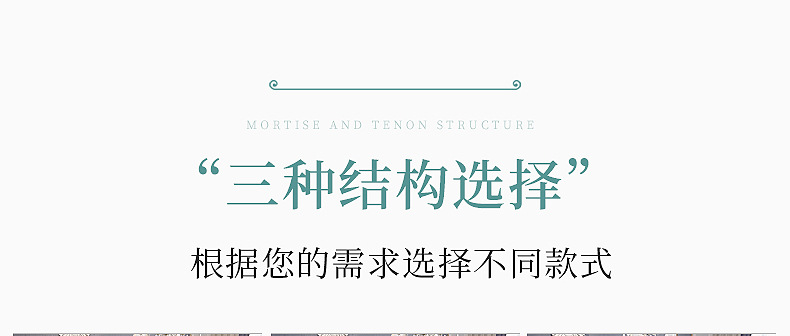 2001详情_09.jpg