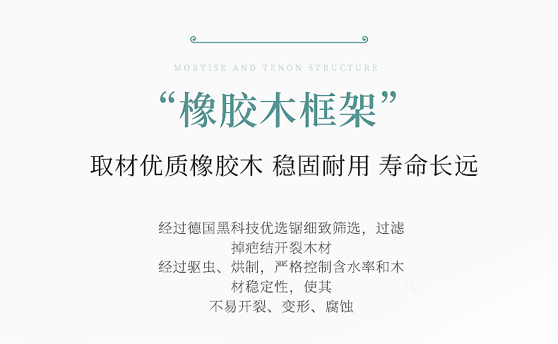 2001详情_05.jpg