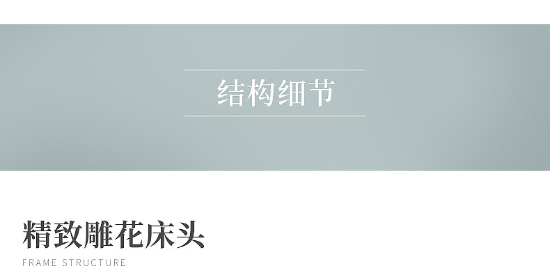 2001详情_24.jpg