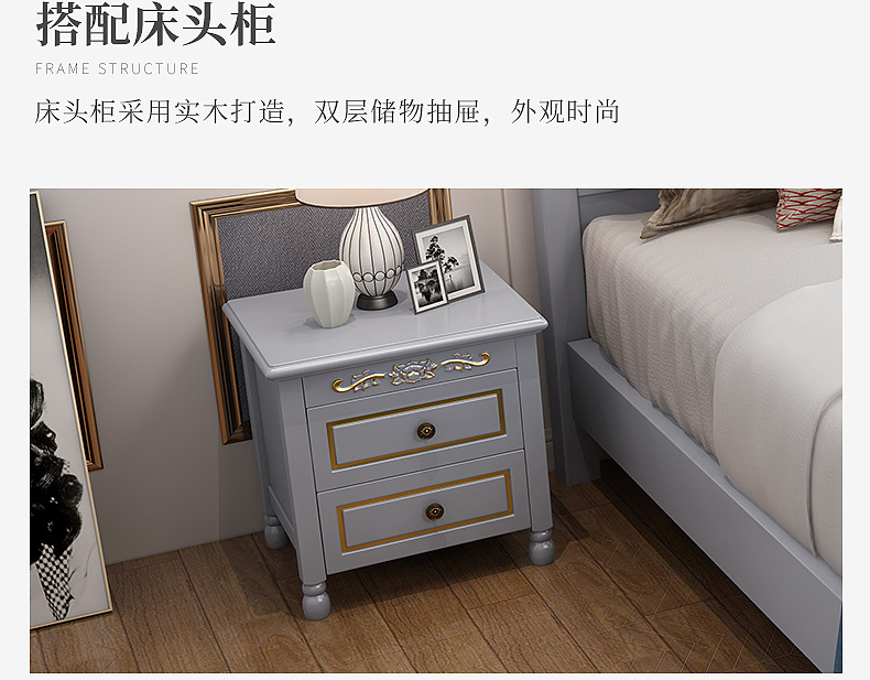 2001详情_30.jpg