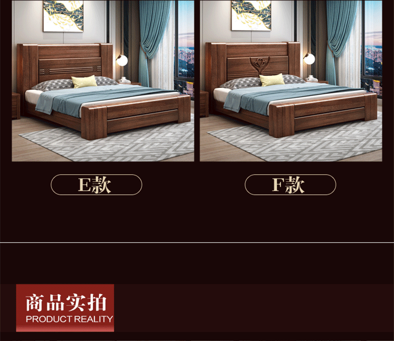 大床_05