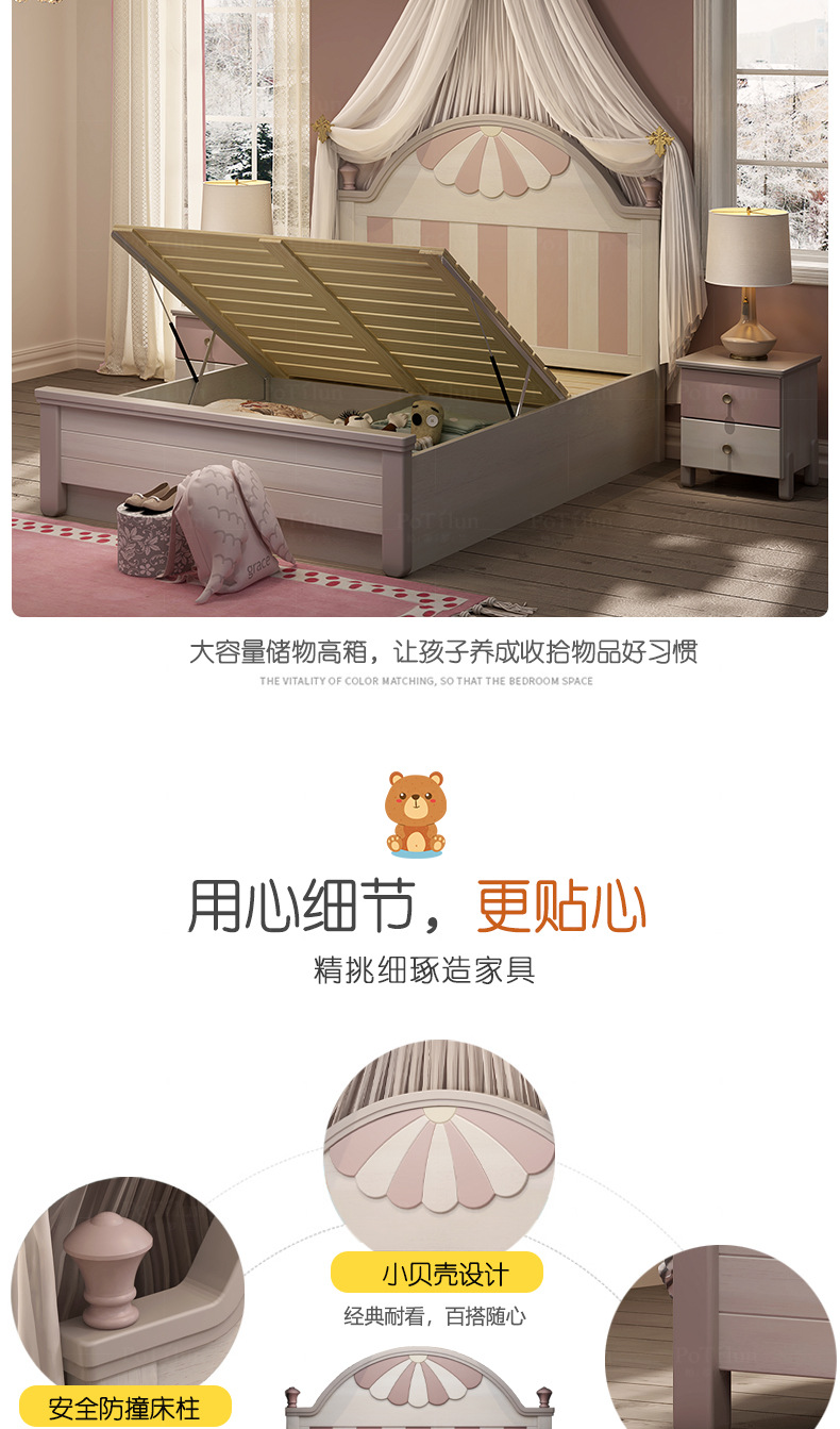 6652床_09.jpg