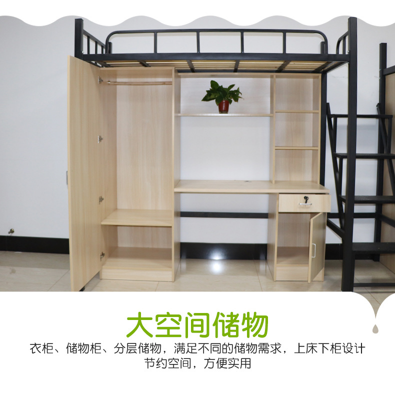 双人公寓床_10