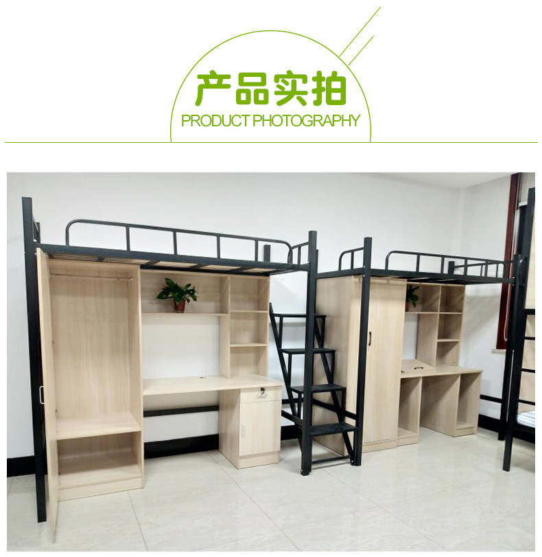 双人公寓床_12