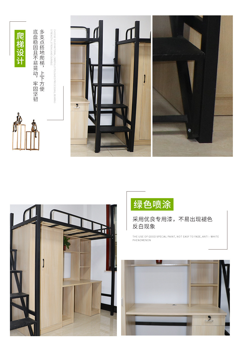 双人公寓床_11