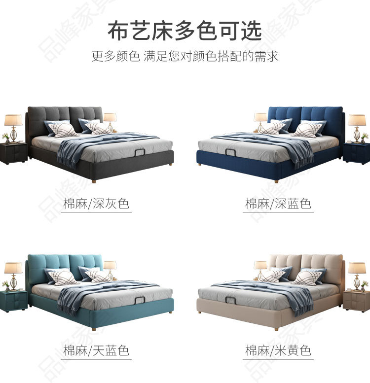布床906_04.jpg