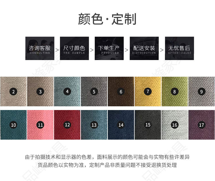 布床906_05.jpg