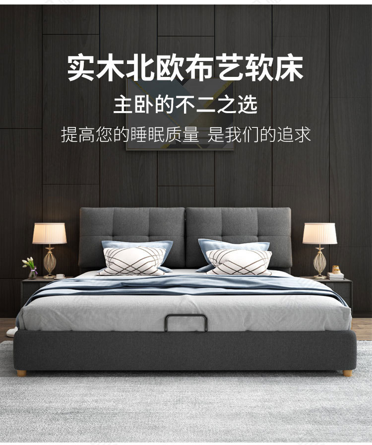 布床906_03.jpg