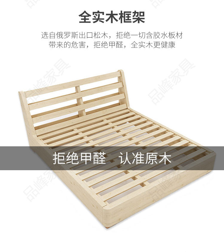 布床906_11.jpg