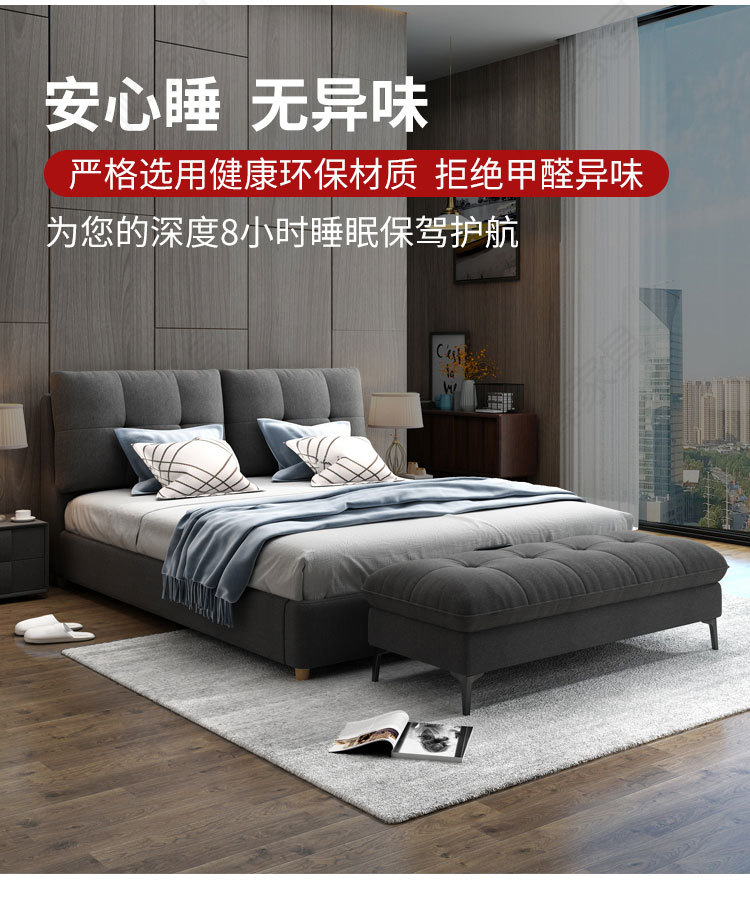 布床906_12.jpg
