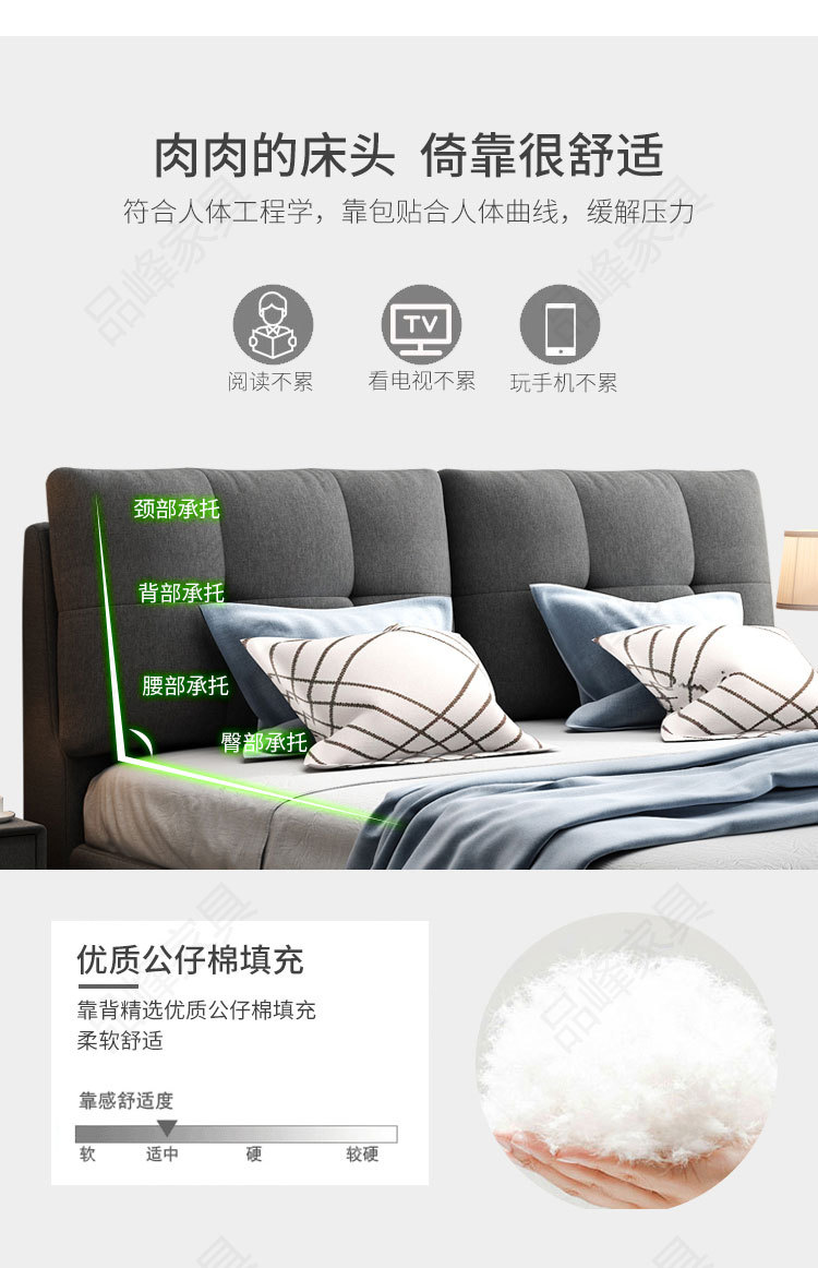 布床906_09.jpg