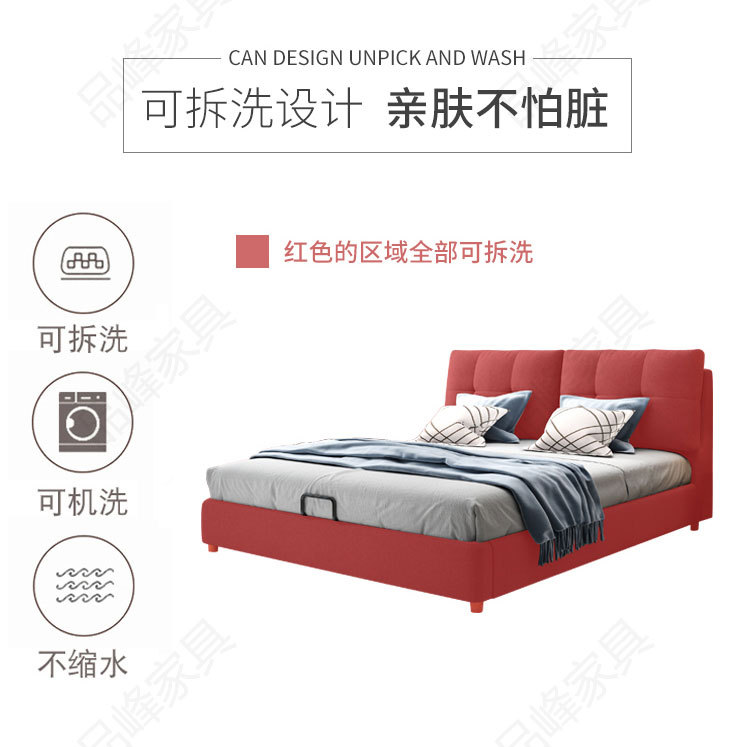 布床906_10.jpg