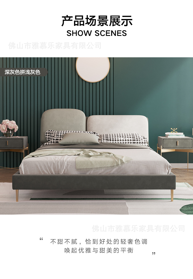 YJ005科技布_06.jpg