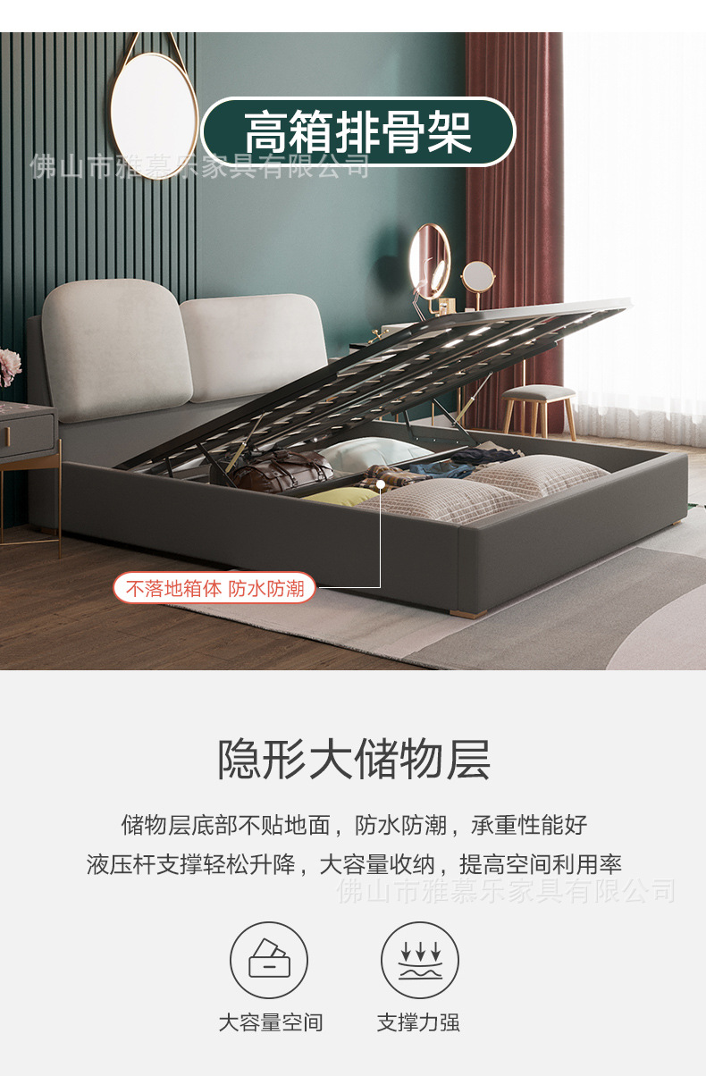 YJ005科技布_11.jpg