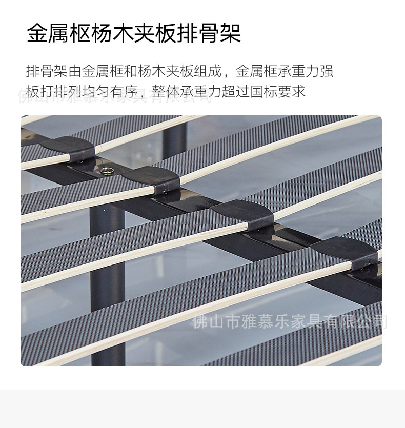 YJ005科技布_19.jpg