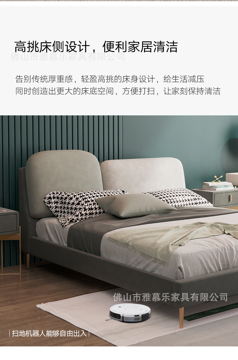 YJ005科技布_21.jpg