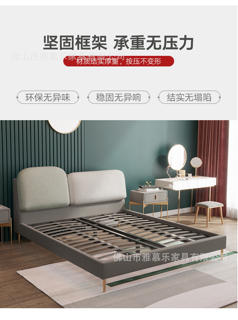 YJ005科技布_18.jpg
