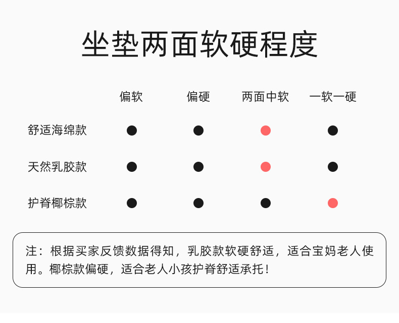 详情页_06.jpg